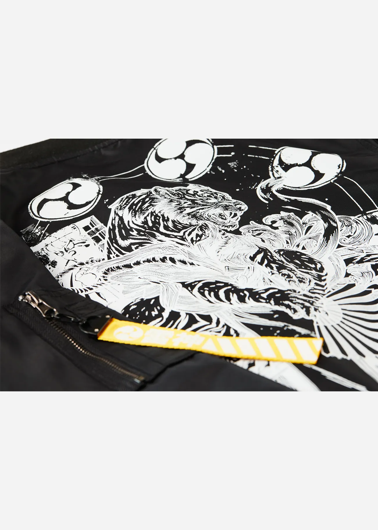 Raijin